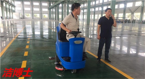 駕駛洗地機(jī) 駕駛洗地機(jī)