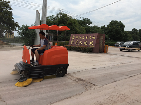 清掃車合作客戶-浙江尖峰集團(tuán)金馬水泥廠