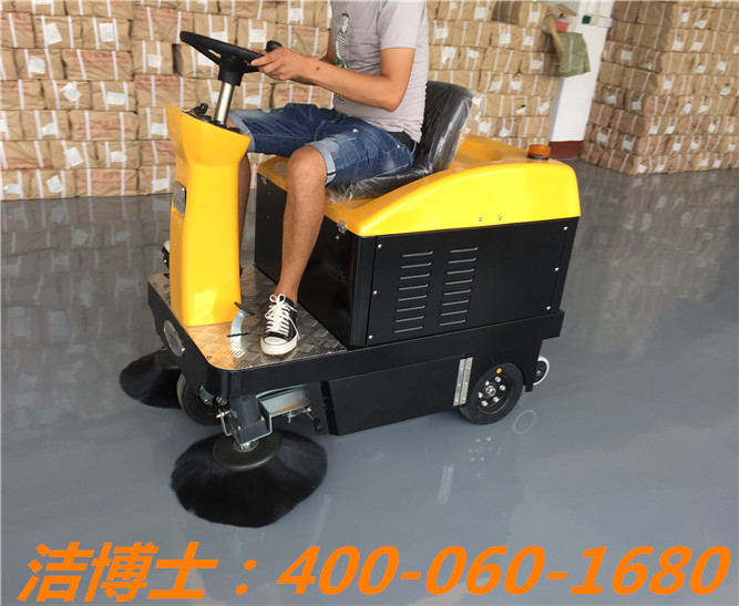 潔博士電動(dòng)清掃車客戶案例—新華書(shū)店集團(tuán)