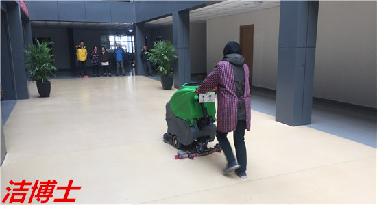 手推式洗地機 手推式洗地機