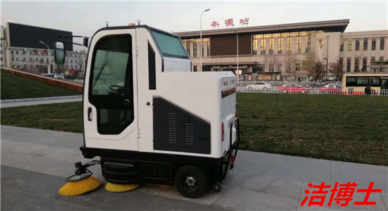 潔博士全封閉電動掃地機(jī)