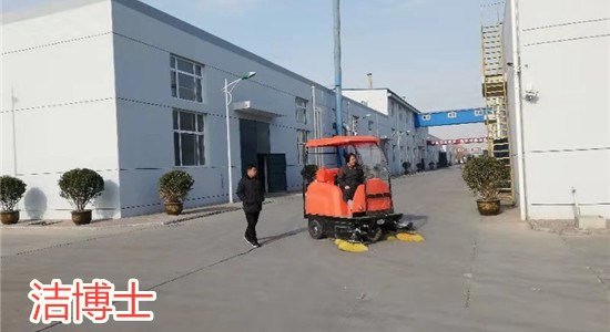 電動掃地車 電動掃地車