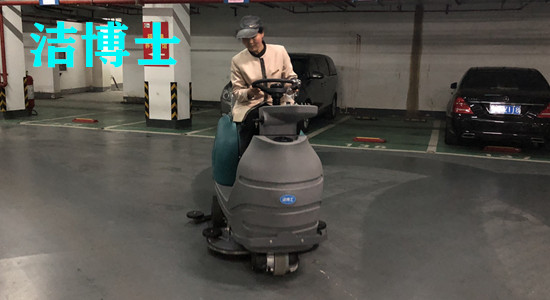 洗地車(chē)960