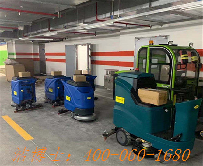 潔博士駕駛掃地機用戶案例——中國電子科技集團(tuán)公司第二十八研究所