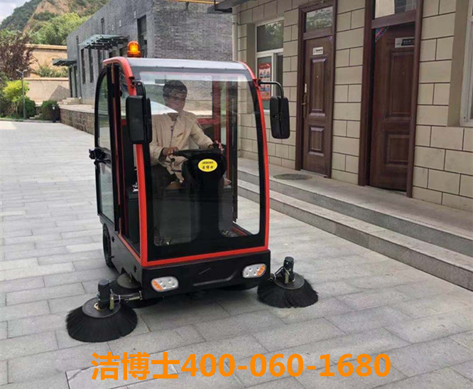 潔博士駕駛掃地機，洗地機客戶案例-牡丹江鏡鵬會展服務(wù)有限公司